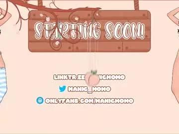 Photos of manicmomo from Chaturbate is Freechat