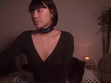 Photos of meganmei666 from Chaturbate is Freechat