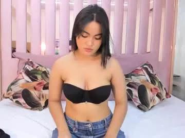 miia_palmerr from Chaturbate