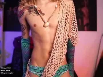 Photos of mikeymorningstar from Chaturbate is Freechat