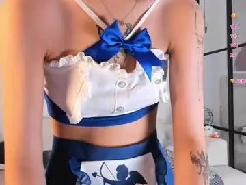 Photos of miko_san from Chaturbate is Freechat