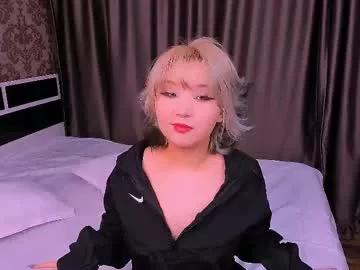 milla_waves