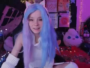 miss_astravert from Chaturbate
