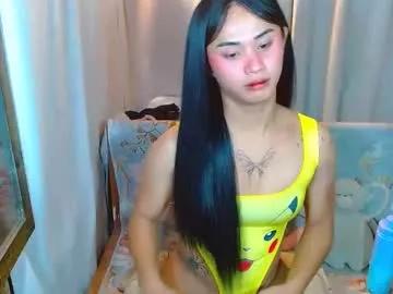 missviolet11 from Chaturbate is Freechat