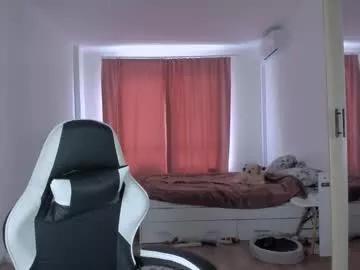 mmm_banana from Chaturbate