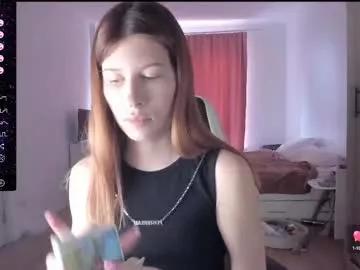 mmm_banana from Chaturbate