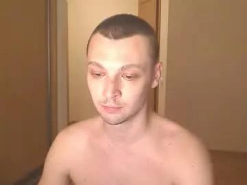 Multiply1 webcams show profile image 
