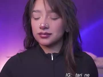 Photos of ne_fertari from Chaturbate is Freechat