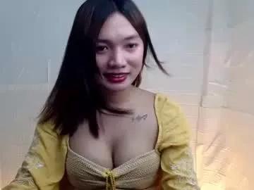 Photos of pinay_inna from Chaturbate is Freechat