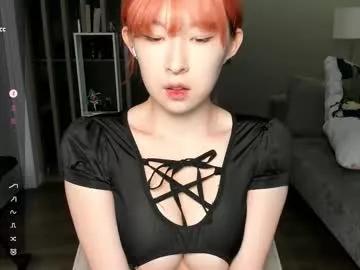 Photos of pompumii from Chaturbate is Freechat