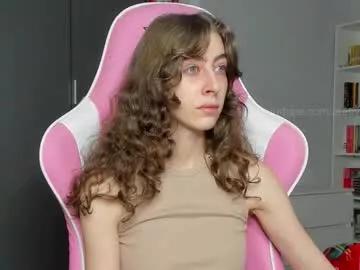 Photos of prettysomething from Chaturbate is Freechat