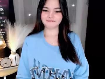 Photos of prtty_abby03 from Chaturbate is Private