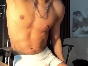 Photos of rafaelstone from Chaturbate is Freechat