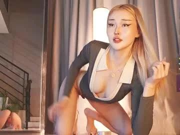 Photos of seduza_hyun from Chaturbate is Freechat