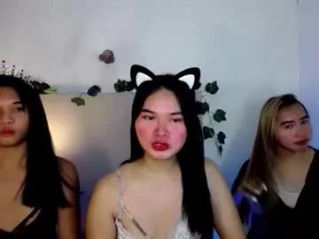 Freechat girls entertainers: Energize your senses with our matured streamers, who make messaging sweet and slutty at the same time.