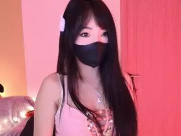 Photos of si_mokoko from Chaturbate is Freechat