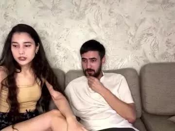 Photos of sophywhisper from Chaturbate is Away