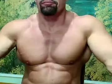 spartacusdom from Chaturbate is Freechat