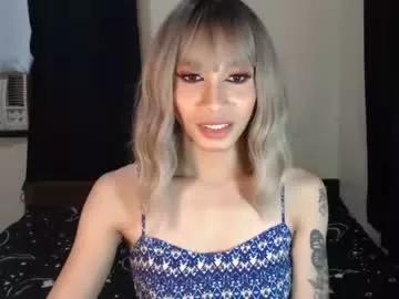 sweeteverdeen from Chaturbate
