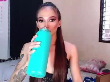 sweeteverdeen from Chaturbate