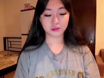 Photos of sweetlovepinay04 from Chaturbate is Freechat