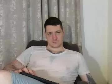 tattooedhunk_ from Chaturbate is Freechat