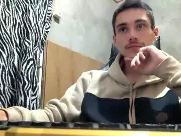 Photos of tecnicogatu from Chaturbate is Freechat