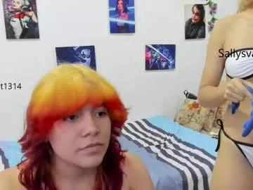 Photos of vaioletuwu from Chaturbate is Freechat