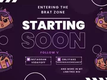 Photos of veronikavengeance from Chaturbate is Freechat