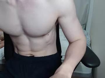 wave_7 from Chaturbate is Freechat