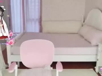 Photos of xiaoyu_ko from Chaturbate is Freechat