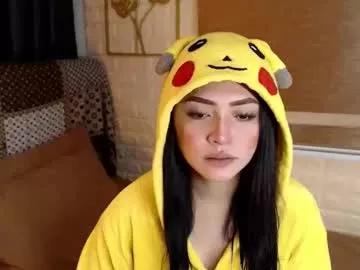 Photos of yourdevilsweettsx from Chaturbate is Freechat