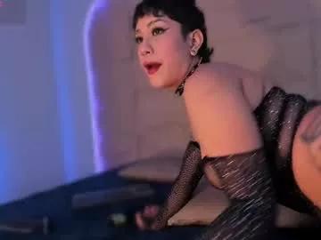 Photos of zaha_rose from Chaturbate is Freechat