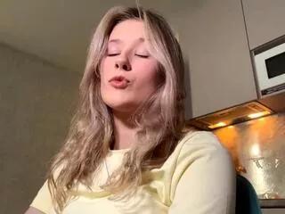 Sibley_buoy webcams show profile image 