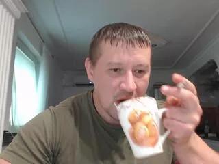 Photos of sweet_barney from Flirt4Free is Freechat