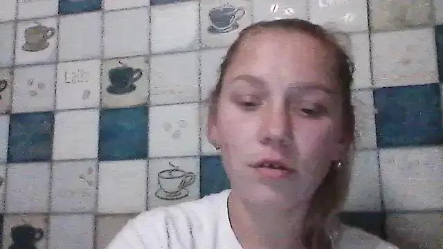 Photos of Anna_wey from StripChat is Freechat