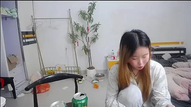 Photos of Babygirls523 from StripChat is Freechat