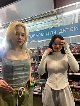 Photos of Cum_girlss from StripChat is Freechat