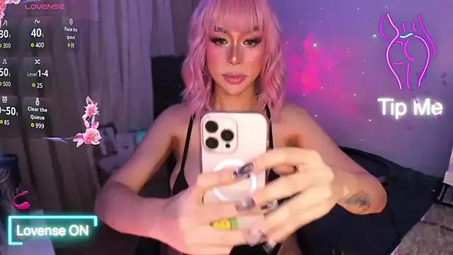Photos of extrahot_tsandrea from StripChat is Private