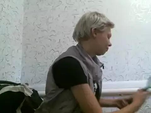 Julie_Silver webcams show profile image 