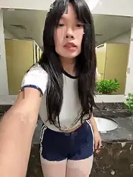 Photos of koukou2025 from StripChat is Private