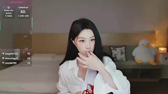 Photos of Lucky-baby from StripChat is Group