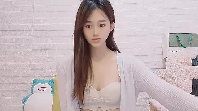 Photos of marina-cutegirll from StripChat is Freechat