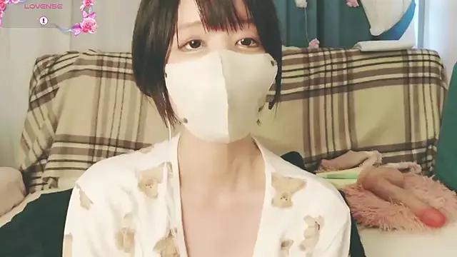 Photos of minyaminnn from StripChat is Group
