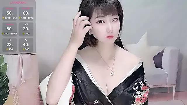 Mist_lili webcams show profile image 