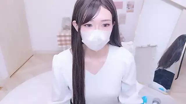 Photos of NAMI_s2 from StripChat is Group