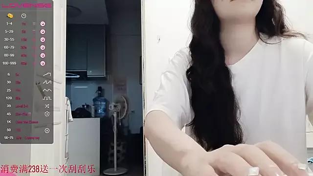 Photos of QiuPeiPeimmm from StripChat is Freechat
