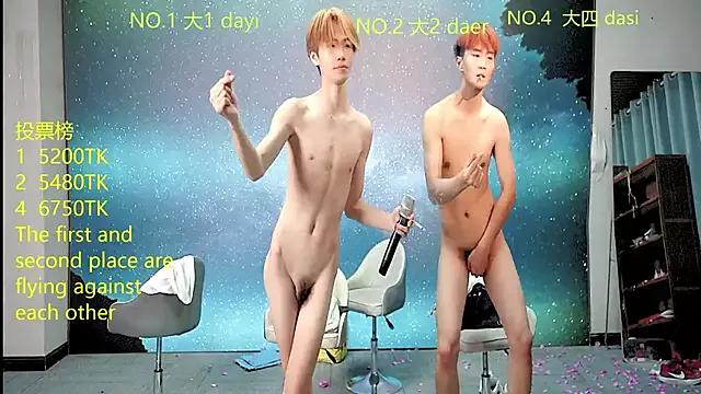 Photos of Sexyboy-66 from StripChat is Freechat