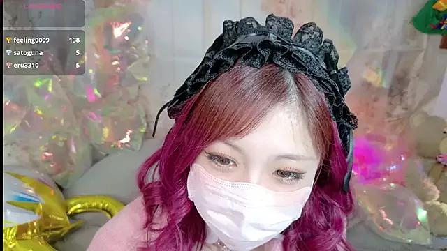 Photos of Tsumugi_M from StripChat is Group