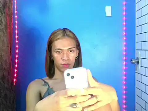 Photos of urnaughtytine from StripChat is Freechat